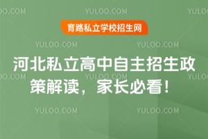 2026��ӱ�˽�����������������߽�����ҳ��ؿ���