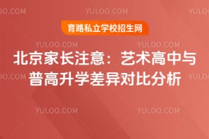 �����ҳ�ע�⣺�����������ո���ѧ����Աȷ�����