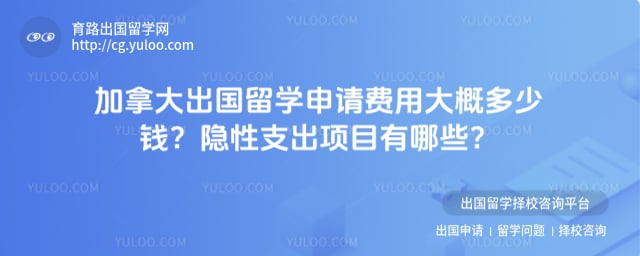 ���ô������ѧ������ô�Ŷ���Ǯ