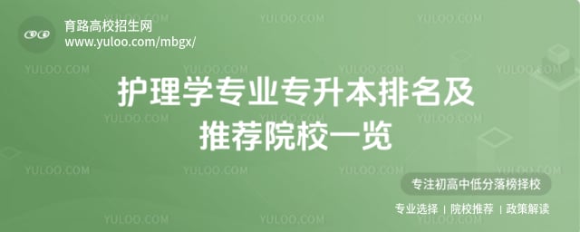 ����ѧרҵר��������