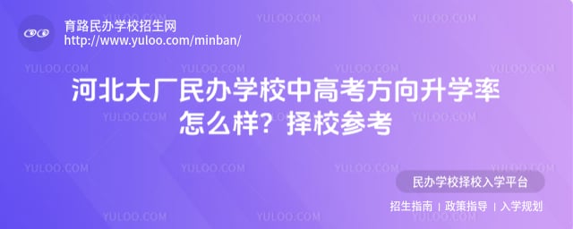 �ӱ�������и߿�����