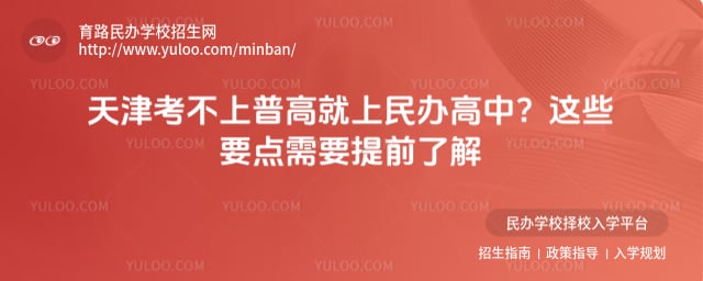 ��򿼲����ո߾���������