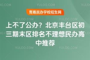 �ϲ��˹��죿������̨��������ĩ�������������������Ƽ�