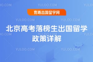 2026�걱���߿������������ѧ�������