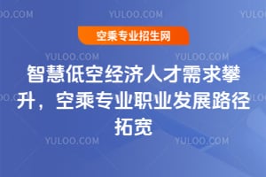 �ǻ۵Ϳս����˲������������ճˌ��I�I�lչ·���،�