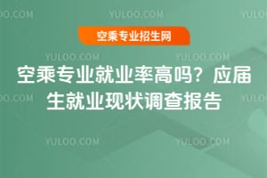 �ճˌ��I�͘I�ʸ߆᣿�������͘I�F���{����