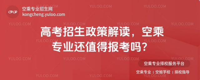 2026�߿���������