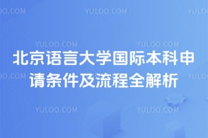 2026�걱�����Դ�ѧ���ʱ�����������������ȫ����