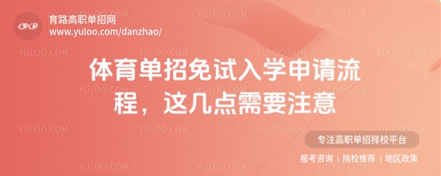 ��������������ѧ��������