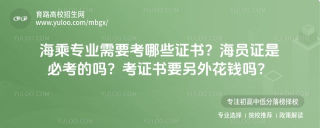 ����רҵ֤��