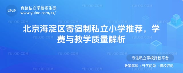 ����������������˽��Сѧ�Ƽ�