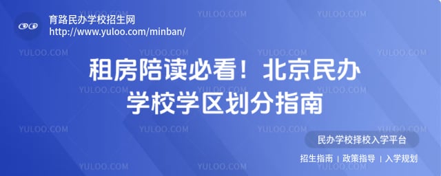 �������ѧУѧ������ָ��