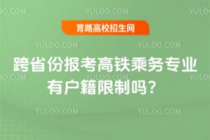 ��ʡ�ݱ�����������רҵ�л���������