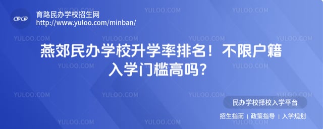 �ོ���ѧУ��ѧ������