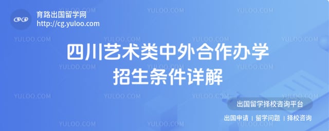 �Ĵ����������������ѧ��������