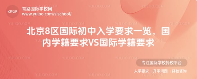 �������ʳ�����ѧҪ��