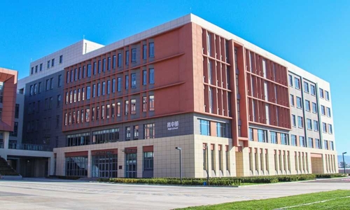 张家口未来学校高中部.jpg