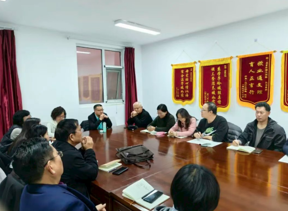 北京市博文学校