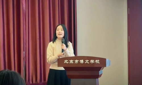 北京市博文学校清北学霸初中学考（中考）高效学法公益特训营系列活动圆满落幕