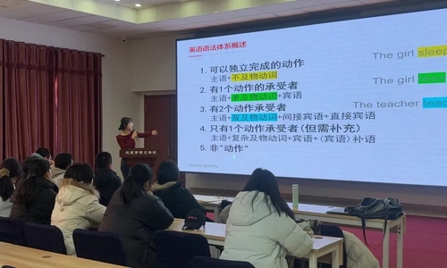 北京市博文学校清北学霸初中学考（中考）高效学法公益特训营系列活动圆满落幕