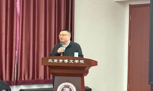 北京市博文学校清北学霸初中学考（中考）高效学法公益特训营系列活动圆满落幕