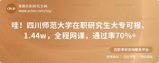 北京科技大学中外合作办学硕士是双证吗