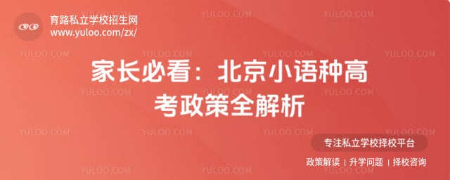 ����С���ָ߿�����