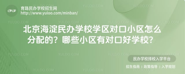 �����������ѧУѧ���Կ�С��