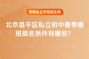 ������ƽ��˽�����д�����౨����������Щ��