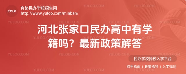 �ӱ��żҿ���������ѧ����