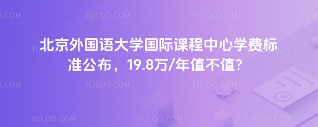 ����������ѧ���ʿγ�����ѧ�ѱ�׼