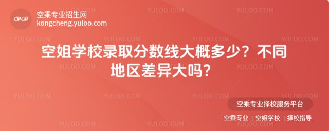 �ս�WУ�ȡ�֔���