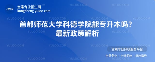 �׶�������W�ƵWԺ�܌�������