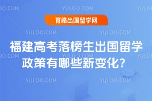 �����߿������������ѧ��������Щ�±仯��