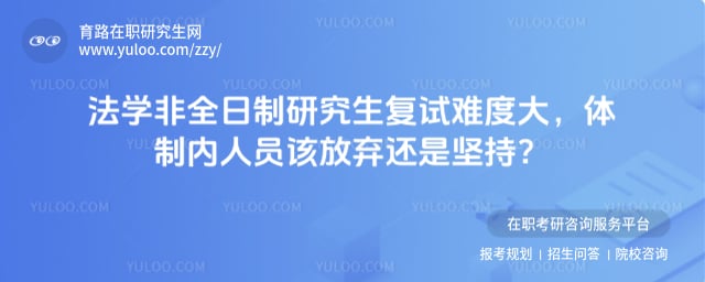 ��ѧ��ȫ�����о��������Ѷȴ�