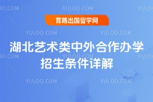 2026��������������������ѧ�����������