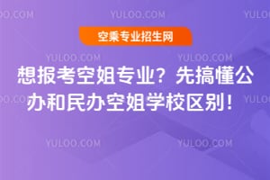 ��󿼿ս㌣�I���ȸ㶮���k�����k�ս�WУ�^�e��