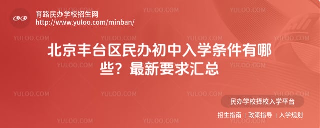 ������̨����������ѧ����