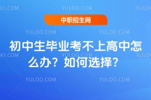 ��������ҵ�����ϸ�����ô�죿���ѡ��