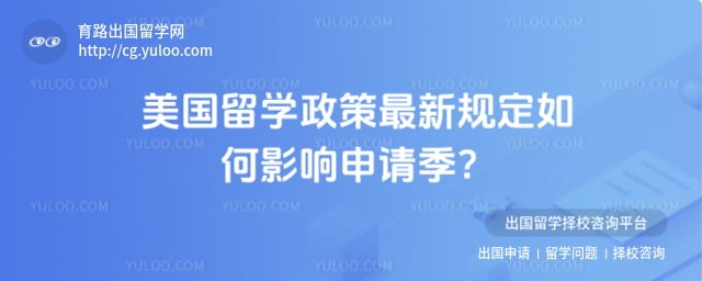 ������ѧ�������¹涨