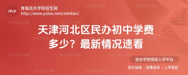 ���ӱ���������ѧ�Ѷ���