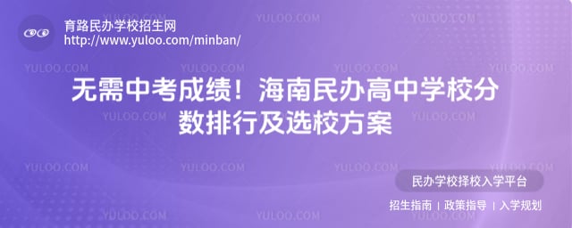 ����������ѧУ��������