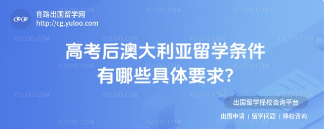 �߿���Ĵ�������ѧ����