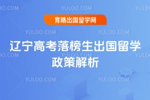 �����߿������������ѧ���߽���