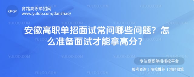 ���ո�ְ��������