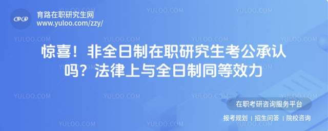 ��ȫ������ְ�о�������������