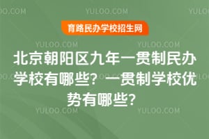 2026�걱������������һ�������ѧУ����Щ��һ����ѧУ��������Щ��