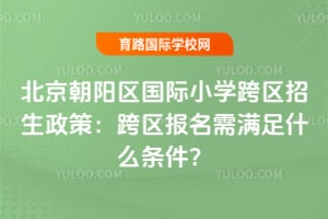 2026�걱������������Сѧ�����������ߣ���������������ʲô������