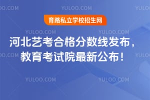 2026��ӱ��տ��ϸ�����߷�������������Ժ���¹�����