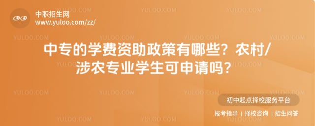 ��ר��ѧ��������������Щ